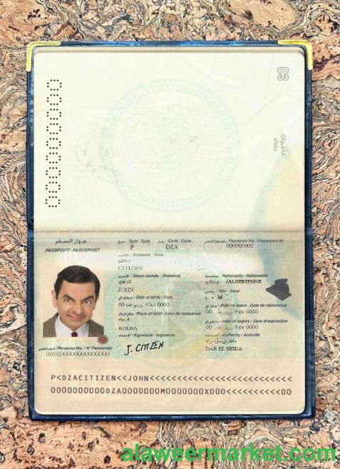 Algeria passport photo look